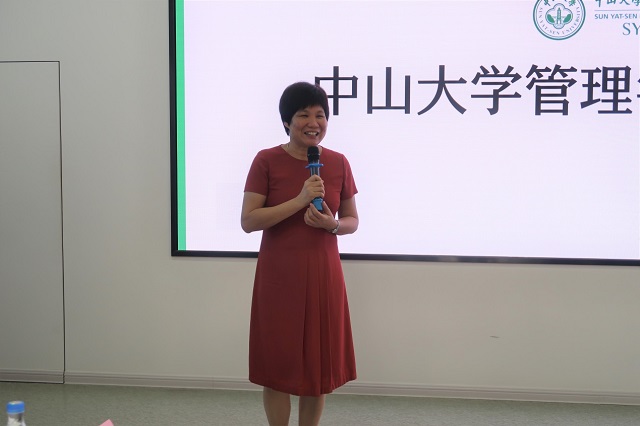 永利集团3044官网402永利集团官网谢曼华书记致辞