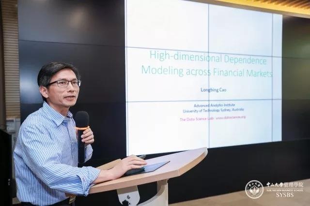 主讲嘉宾演讲（左右滑动阅览）