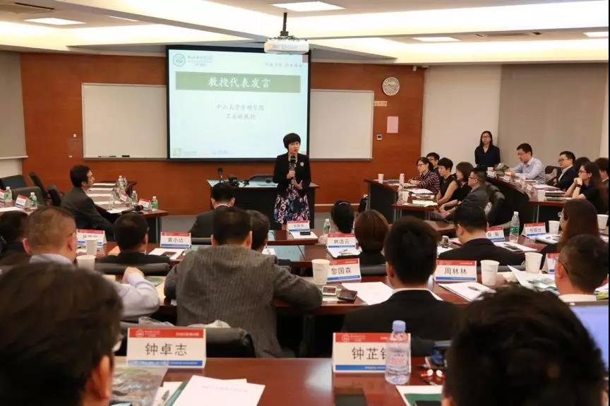 我院王永丽教授作为教师代表讲话