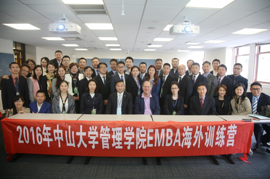 我院EMBA学生与哥伦比亚大学乔尔·布洛克勒教授合影