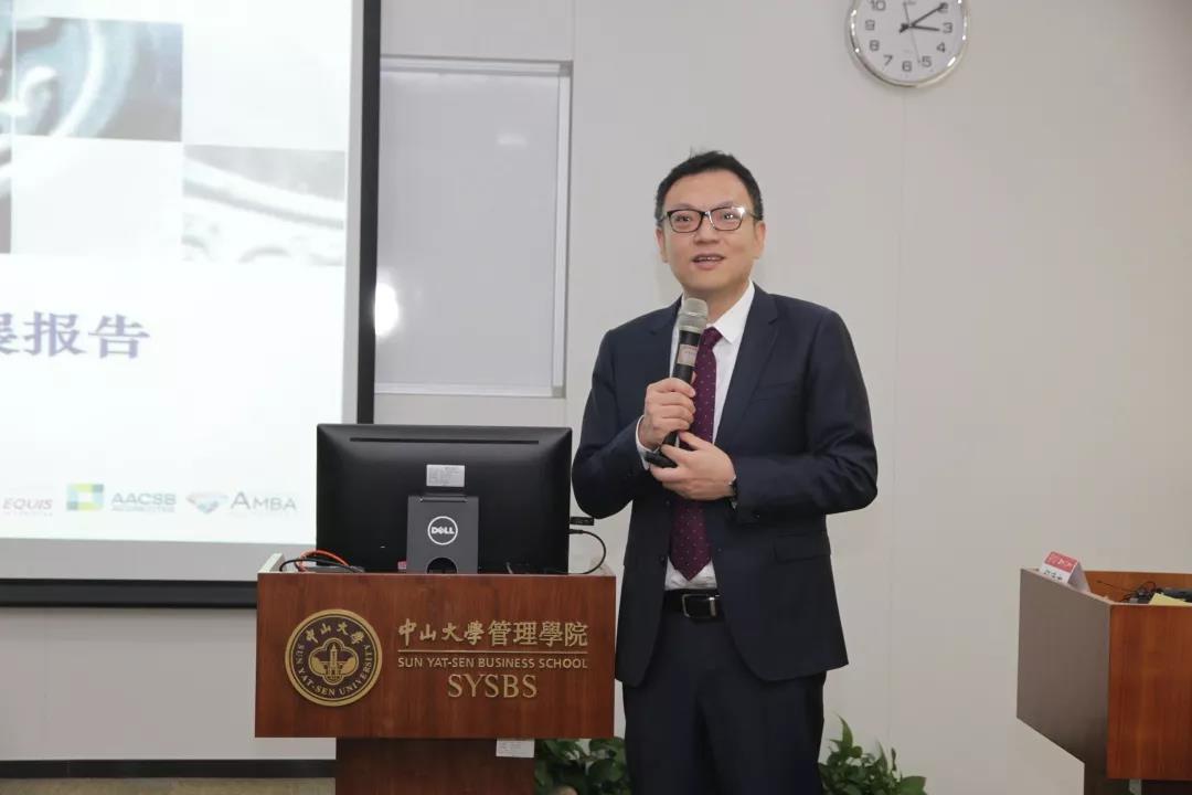 王帆院长作学院发展报告