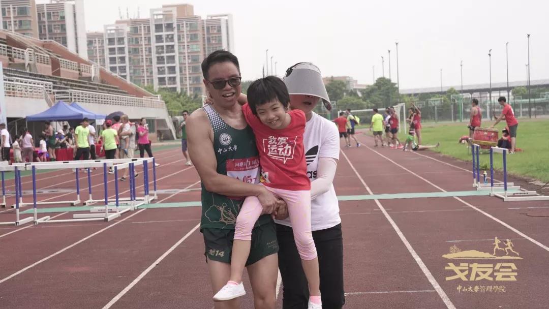 终点还没到么，快要掉下来了