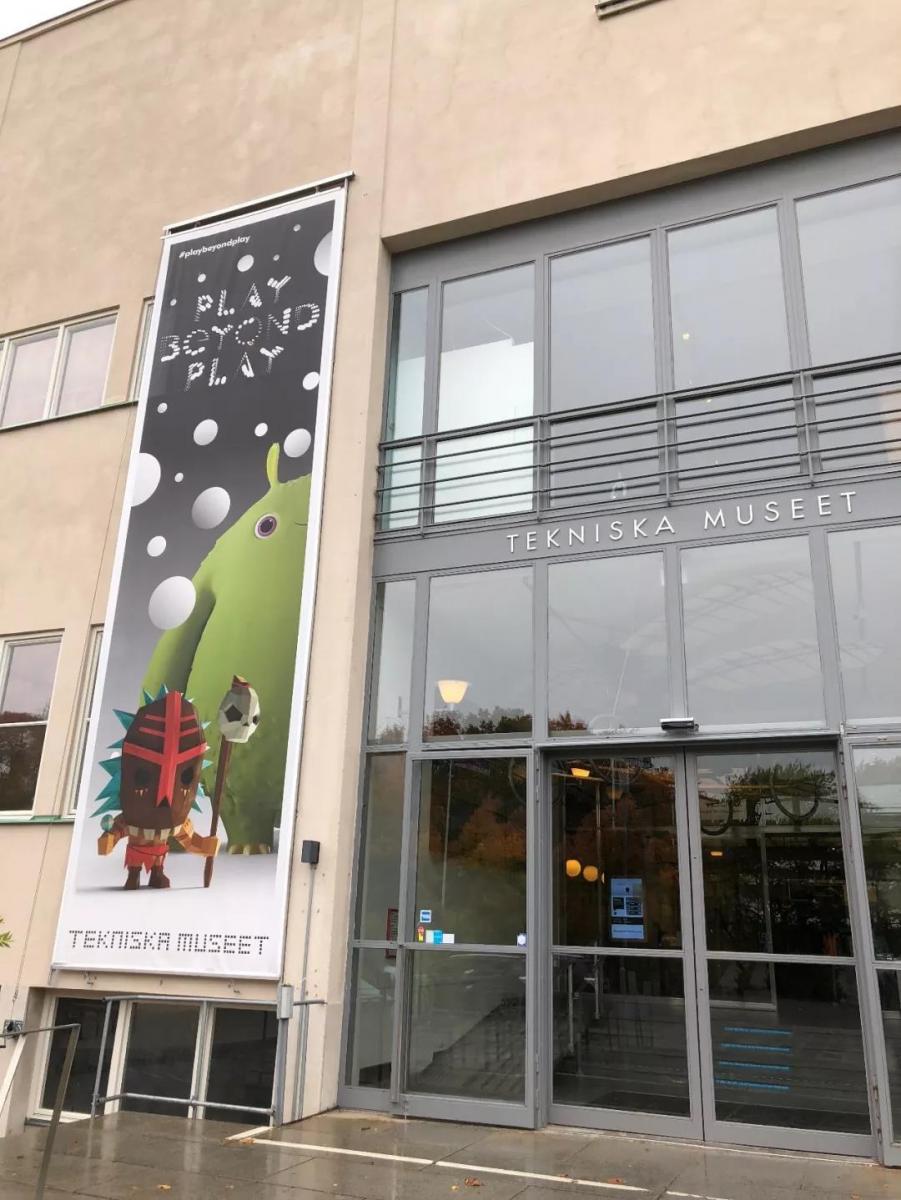 自由发散的思维中孕育新灵感1