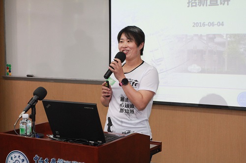 （户外俱乐部和女企业家协会招新宣讲）