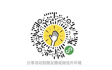 2019年4月12日（周五）晚上 19:30-21:30