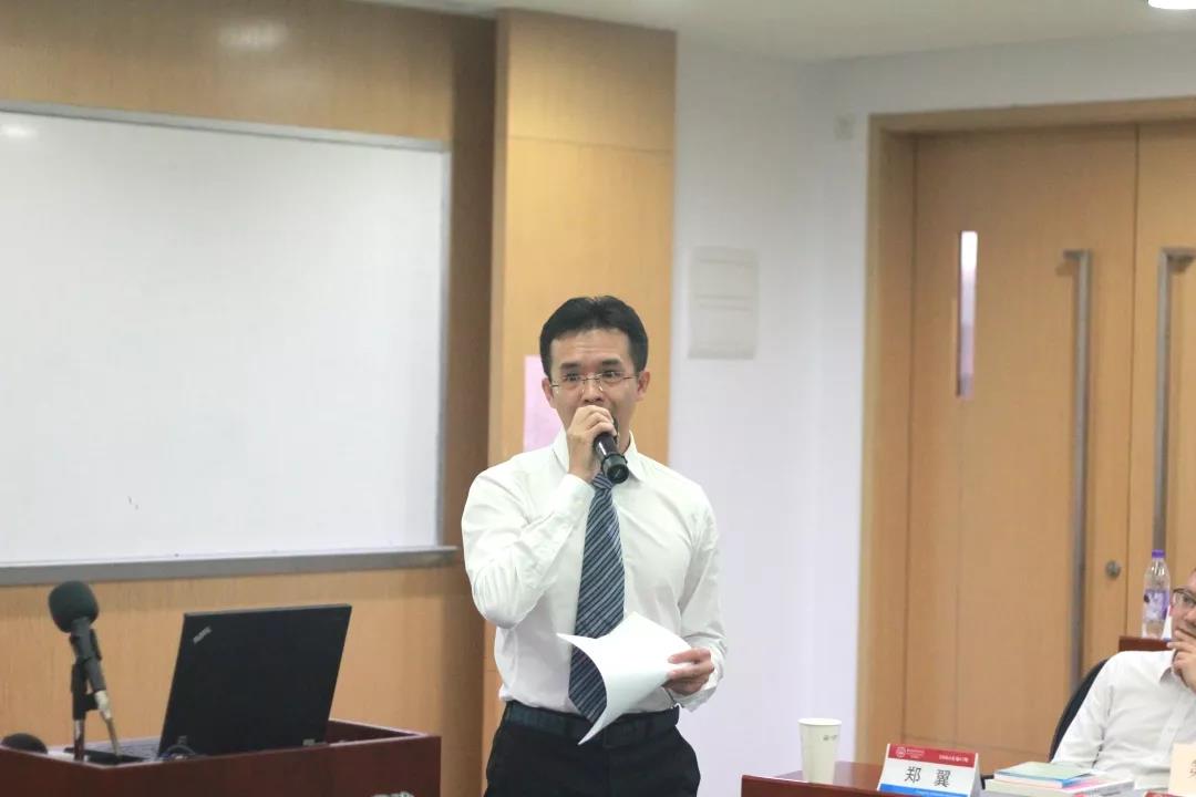 2019级EMBA新生代表陈尚同学发言