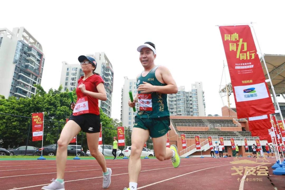 赛场上巾帼不让须眉