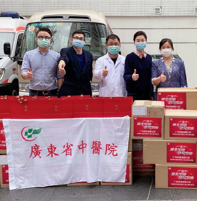 一箱箱“钟姐手信”物品捐赠驰援武汉的广东省中医院医疗队