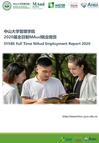 SYSBS-Full-Time-MAud-Employment-Report-2020