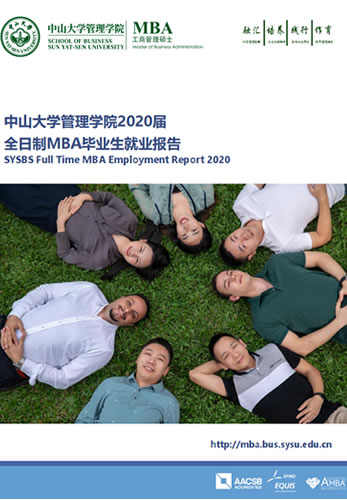 SYSBS-Full-Time-MBA-Employment-Report-2020
