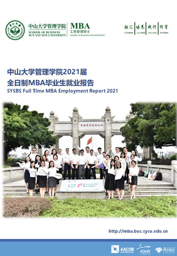 SYSBS-Full-Time-MBA-Employment-Report-2021