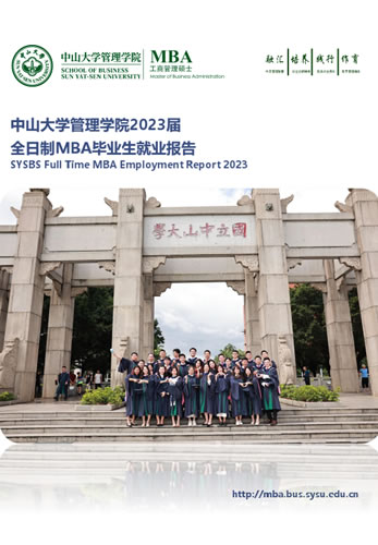 SYSBS-Full-Time-MBA-Employment-Report-2023