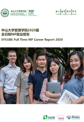 SYSBS-Full-Time-MF-Career-Report-2020