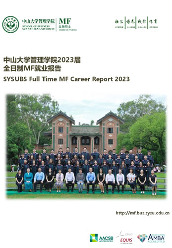 SYSBS-Full-Time-MF-Career-Report-2023