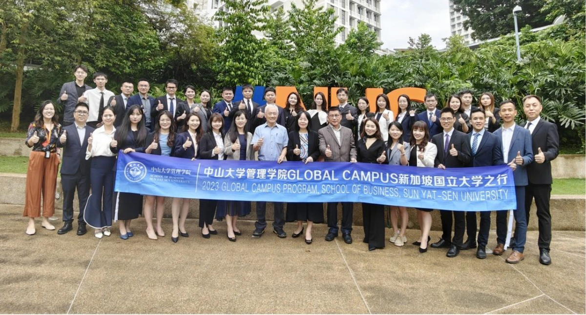 2018 MBA G-CAMP National University of Singapore 'Quality Management ' Project