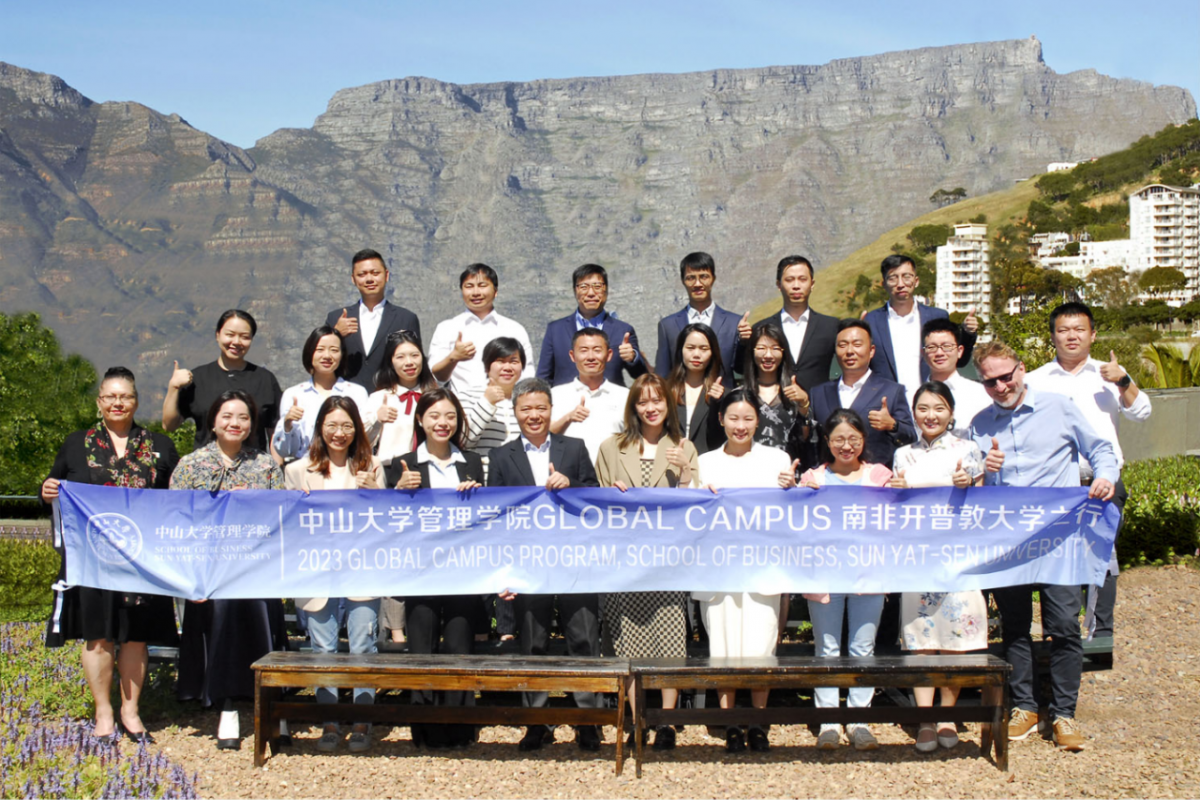 2018 MBA G-CAMP National University of Singapore 'Quality Management ' Project