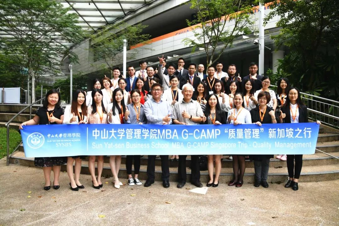 2018 MBA G-CAMP National University of Singapore 'Quality Management ' Project