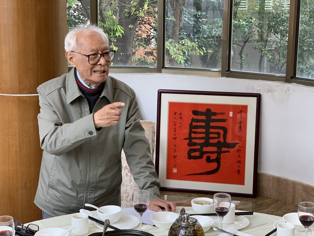 李学柔老师发言