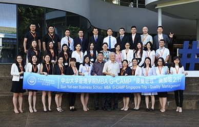 2018 MBA G-CAMP National University of Singapore 'Quality Management ' Project