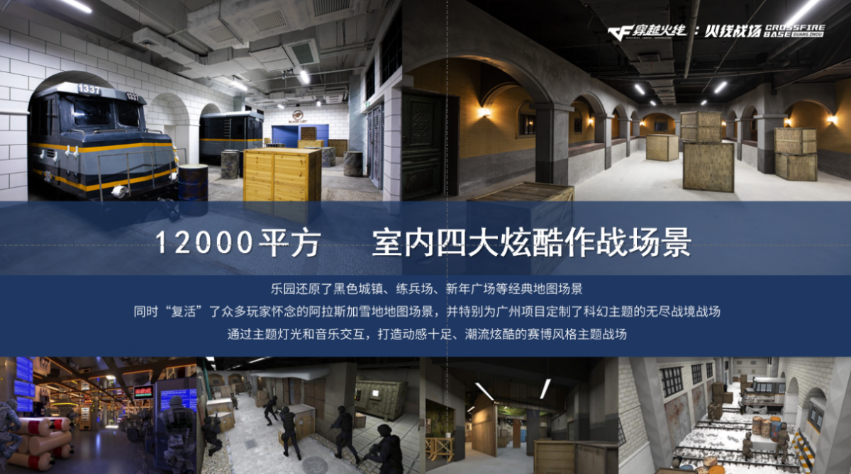 image-20230517111221-17