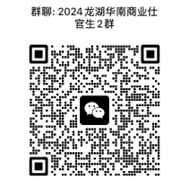 image-20230913104021-4