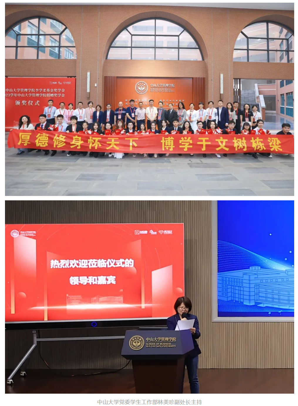 image-20240528042600-4