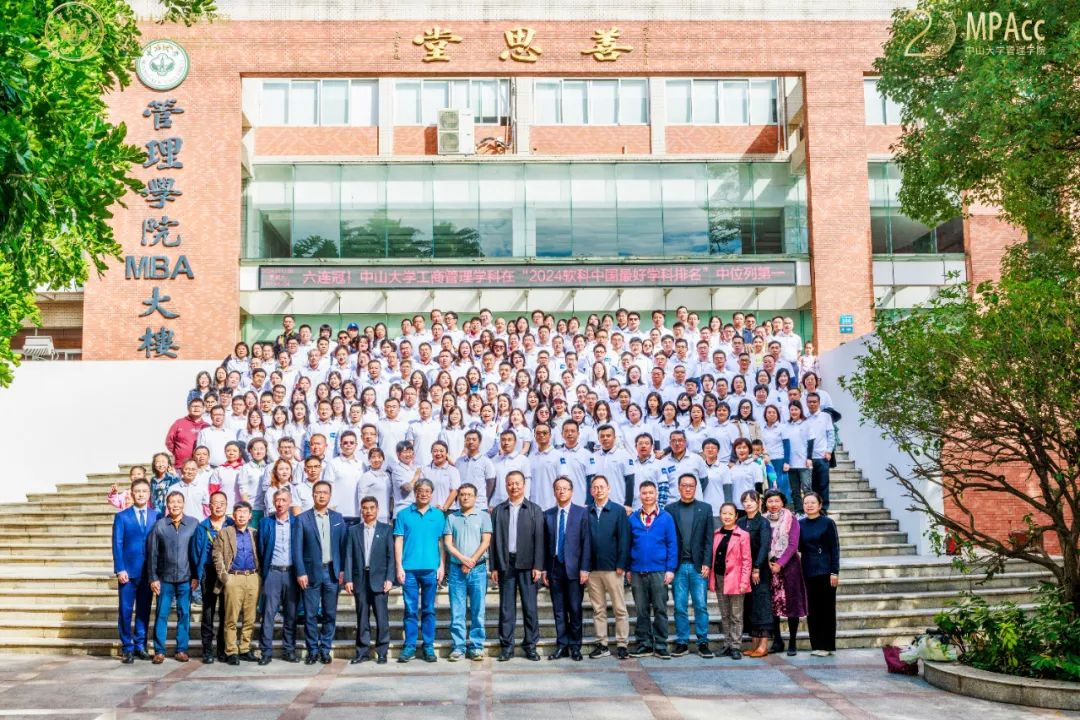 image-20250221015313-1