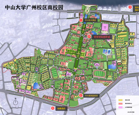 image-20250306153529-13